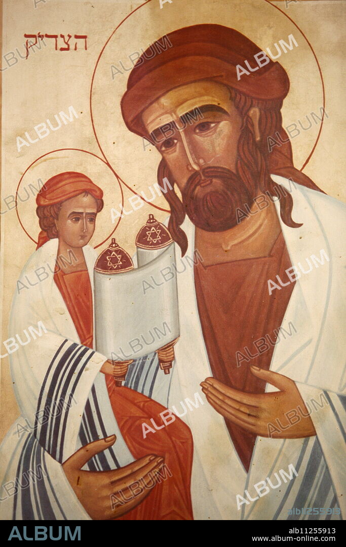 Icon of Jesus as a Jew, Emmaus-Nicopolis, Israel, Middle East.
