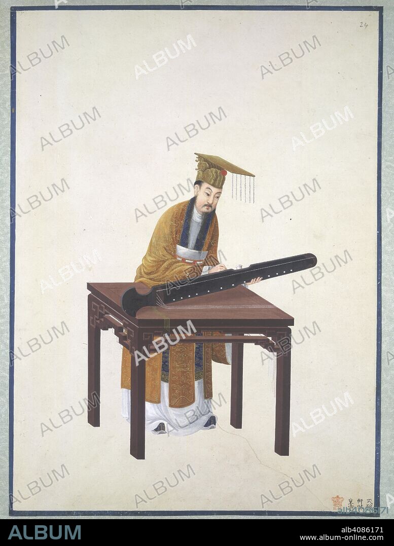 Emperor Xuan. A volume of Chinese drawings representing Chinese. China, c. 1800. Emperor Xuan playing the qin.  Image taken from A volume of Chinese drawings representing Chinese men and women from various classes and trades.  Originally published/produced in China, c. 1800. . Source: Or. 2262, no.24. Language: Chinese.