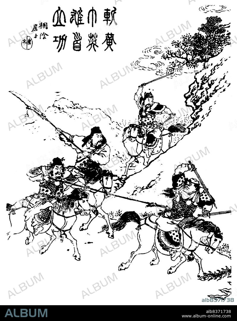Guan Yu (-220 CE), style name Yunchang, was a general serving under the warlord Liu Bei in the late Eastern Han Dynasty of China. He played a significant role in the civil war that led to the collapse of the Han Dynasty and the establishment of the state of Shu Han in the Three Kingdoms period, of which Liu Bei was the first emperor.<br/><br/>. As one of the best known Chinese historical figures throughout East Asia, Guan's true life stories have largely given way to fictionalised ones, most of which are found in the historical novel 'Romance of the Three Kingdoms' or passed down the generations, in which his deeds and moral qualities have been lionised. Guan is respected as an epitome of loyalty and righteousness.<br/><br/>. Guan was deified as early as the Sui Dynasty and is still worshipped by many Chinese people today, especially in southern China, Taiwan, Hong Kong, and among many overseas Chinese communities. He is a figure in Chinese folk religion, popular Confucianism, Taoism, and Chinese Buddhism, and small shrines to Guan are almost ubiquitous in traditional Chinese shops and restaurants.