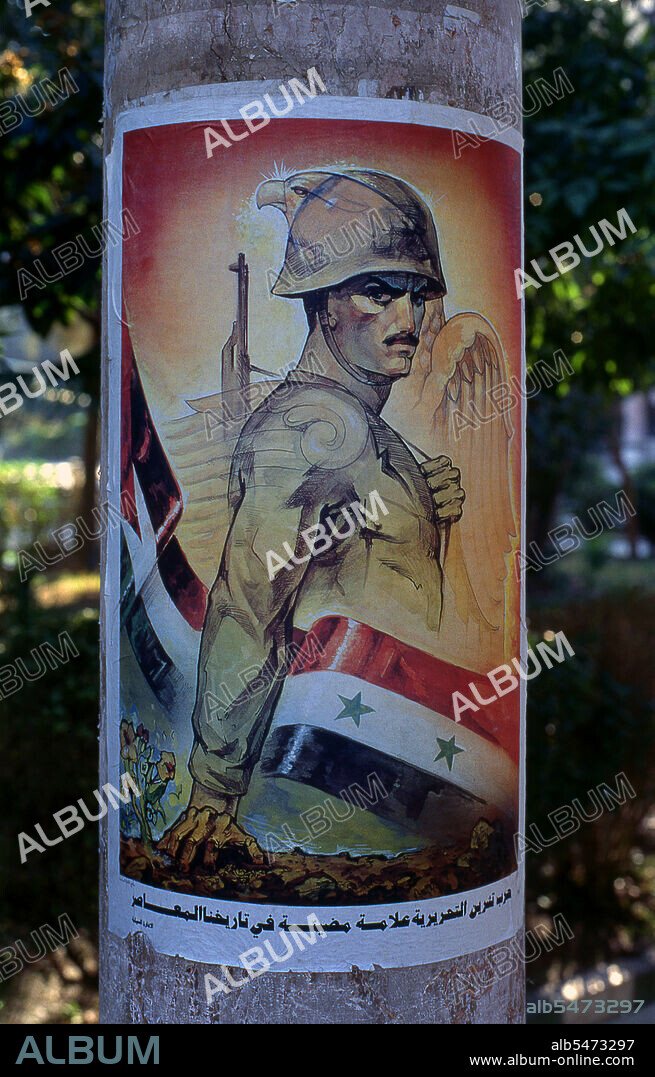 The majority of the soldiers in the Syrian armed forces are Alawites, like President Bashar Al-Assad. Alawites make up 7 percent of the Syrian population but are estimated to make up 70 percent of the career soldiers in the Syrian army. Of the 200,000 or so career soldiers in the Syrian army 140,000 are Alawites. A similar imbalance is seen in the officer corps where some 80 percent of the officers are Alawites. The military’s most elite division, the Republican Guard, and the 4th Mechanized Division are exclusively Alawite.