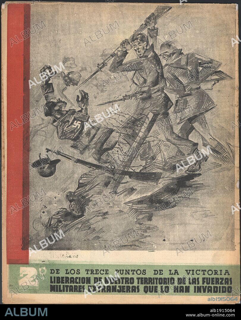 España. Guerra civil 1936-1939. Contraportada de la revista La trinchera, órgano de la 27 división. Barcelona, número 18, 31 de diciembre de 1938.