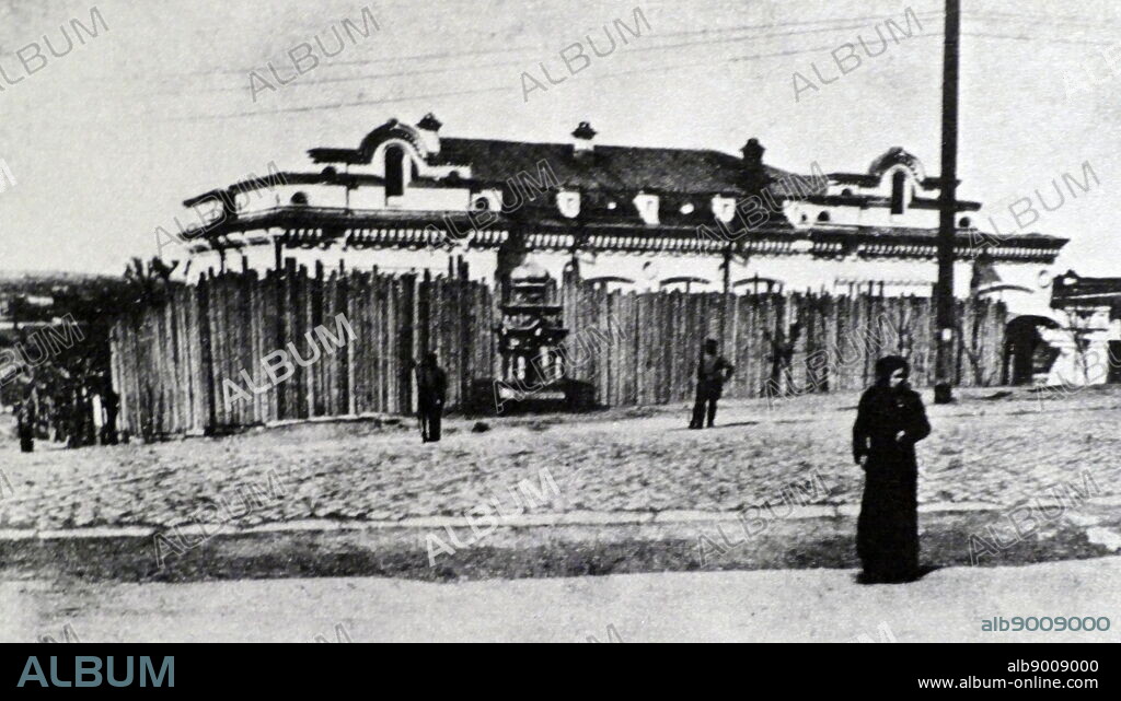 Ipatiev House a merchant's house in Ekaterinburg, Russia, where the former Emperor Nicholas II of Russia, his family and members of his household were executed, following the Bolshevik Revolution.