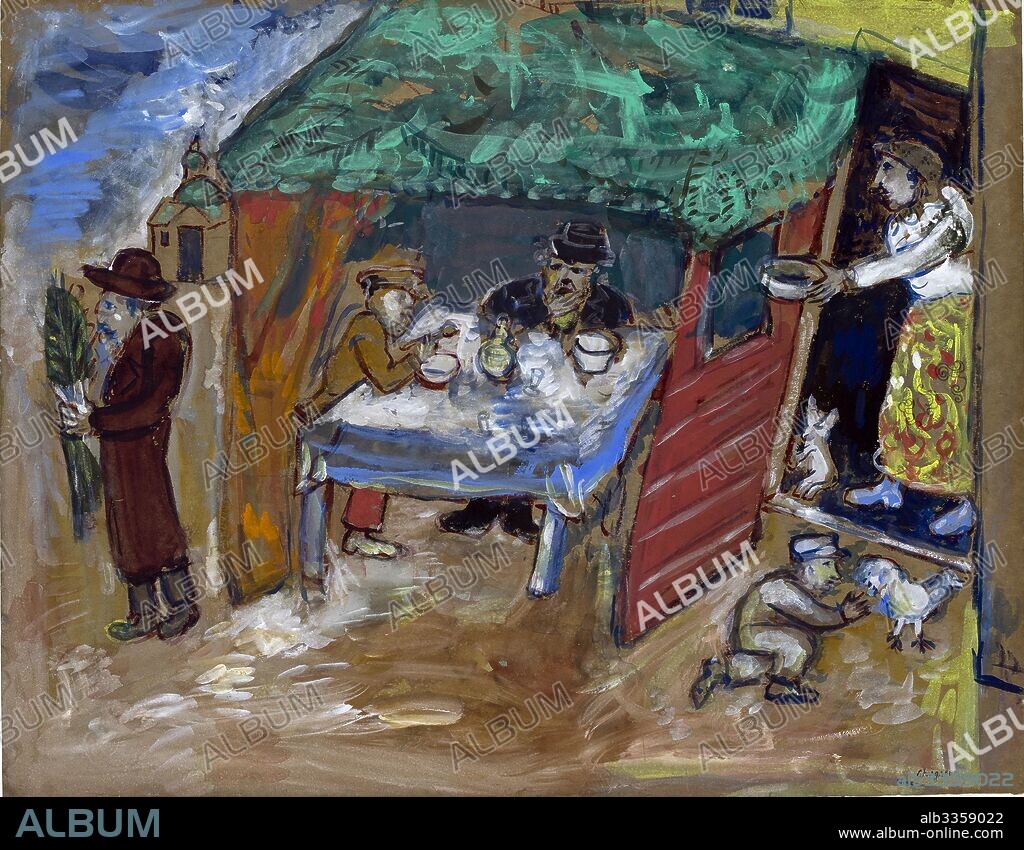 MARC CHAGALL. The Feast of Tabernacles (Sukkot).