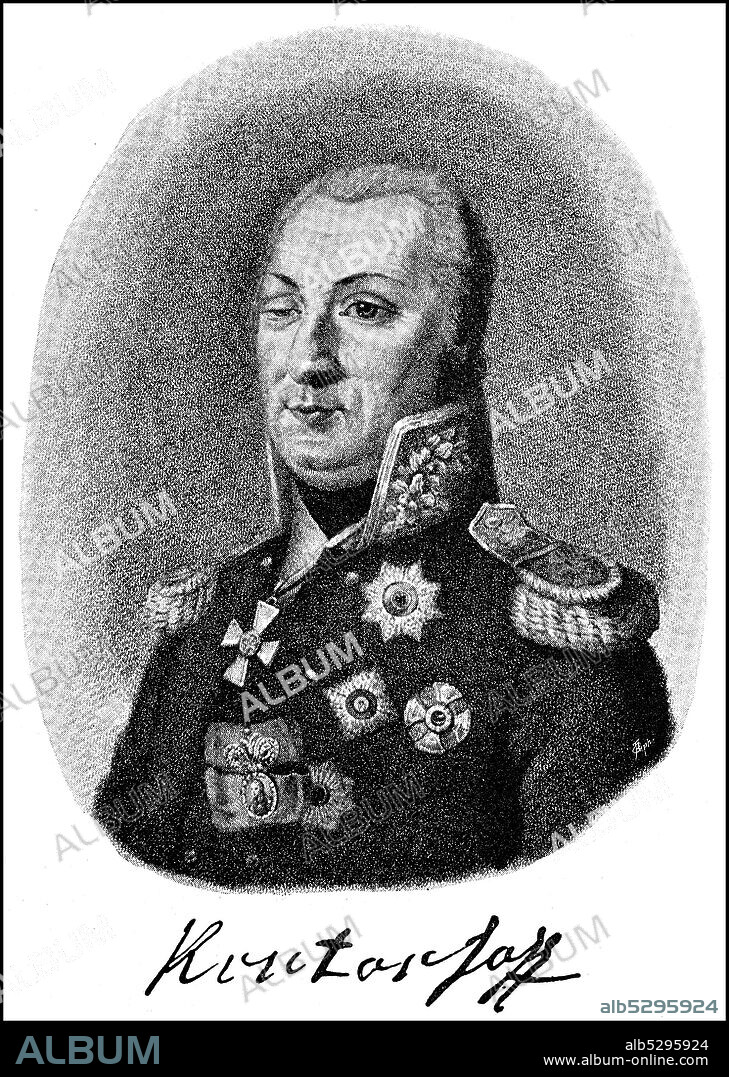 Prince Mikhail Kutuzov-Smolensky, Mikhail Kutuzov Illarionovic, September 16, 1745 - April 28, 1813, Field Marshal was the Russian army. Kutuzov is considered in Russia as a hero of the Patriotic War against Napoleon Bonaparte  /  Fürst Michail Illarionowitsch Kutusow-Smolenski, Michail Illarionovic Kutuzov, 16. September 1745 - 28. April 1813, war Generalfeldmarschall der russischen Armee. Kutusow gilt in Russland als Held des Vaterländischen Krieges gegen Napoleon Bonaparte, Historisch, historical, digital improved reproduction of an original from the 19th century / digitale Reproduktion einer Originalvorlage aus dem 19. Jahrhundert,.