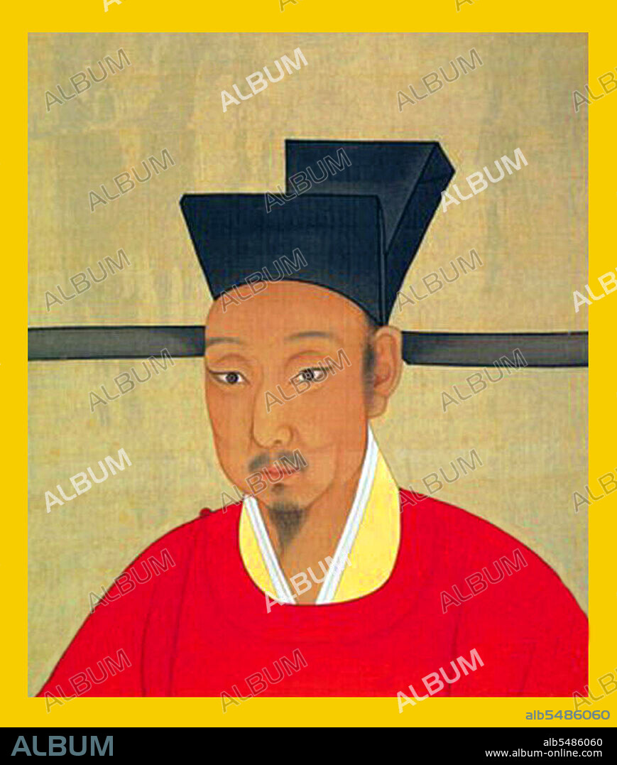 Emperor Ningzong (1168–1224) was the 13th emperor of the Song dynasty who reigned from 1194 to 1224. His reign was noted for its cultural and intellectual achievements. In particular, Zhu Xi wrote some of his most famous works during this period. On the political side however, Emperor Ningzong saw his government being plagued by rising inflation that threatened the economy and the military advances by the Jurchen people from the north. In 1279, Kubilai Khan established the Yuan dynasty, an empire that would in less than sixty years after Ningzong's death eliminate the whole of Southern Song dynasty and bring all of China under Mongol domination.<br/><br>  The Song Dynasty (960–1279) was an imperial dynasty of China that succeeded the Five Dynasties and Ten Kingdoms Period (907–960) and preceded the Yuan Dynasty (1271–1368), which conquered the Song in 1279. Its conventional division into the Northern Song (960–1127) and Southern Song (1127–1279) periods marks the conquest of northern China by the Jin Dynasty (1115–1234) in 1127. It also distinguishes the subsequent shift of the Song's capital city from Bianjing (modern Kaifeng) in the north to Lin'an (modern Hangzhou) in the south.