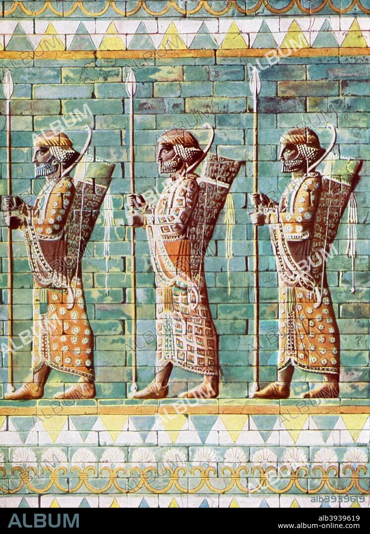 The archers of King Darius, Susa, Iran, 1933-1934. Enameled tiles. From Wonders of the Past, volume II, 1933-1934.