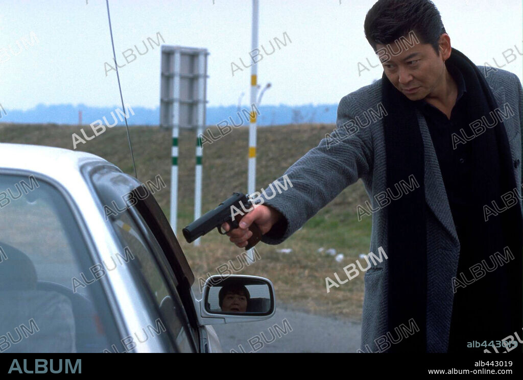 GOKUDO KYOFU DAI-GEKIJO: GOZU, 2003, directed by TAKASHI MIIKE. Copyright KLOCK WORX CO.