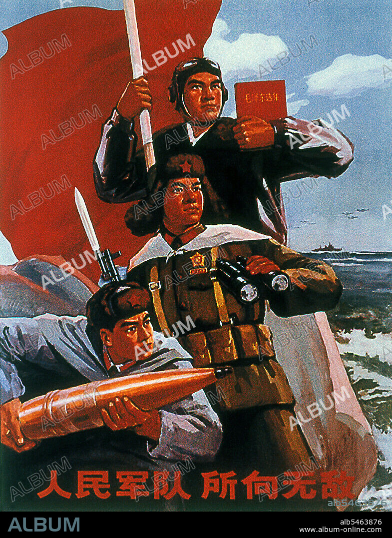 The People's Liberation Army Navy (PLAN or PLA Navy, Chinese: Rénmín Jiefàngjun Haijun) is the naval branch of the People's Liberation Army (PLA), the military of the People's Republic of China. Until the early 1990s, the navy performed a subordinate role to the PLA Land Forces. Since then, it has undergone rapid modernisation. It is the second largest naval service in the world. With a personnel strength of over 250,000, the PLAN also includes the 35,000 strong Coastal Defense Force and the 56,000 man Naval infantry/Marines, plus a 56,000 PLAN Aviation naval air arm operating several hundred land-based aircraft and ship-based helicopters. As part of its overall program of naval modernization, the PLAN is actively developing a blue-water navy.