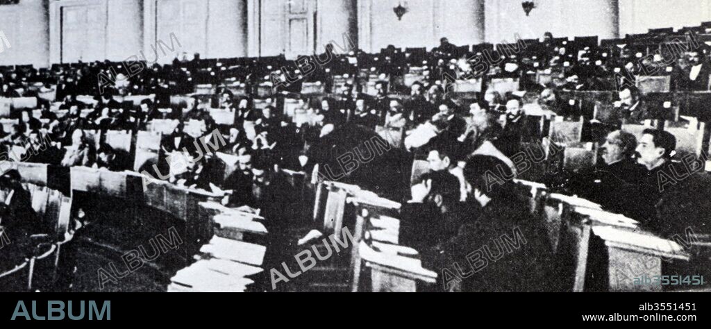 The first formally constituted State Duma (Parliament) of Russia 1906. introduced into the Russian Empire by Tsar Nicholas II in 1906. It was dissolved in 1917 during the Russian Revolution.
