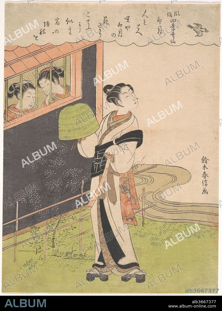 A Flute-Playing Monk (Komuso); The Fourth Month (Uzuki), from the series Fashionable Poetic Immortals of the Four Seasons (Fuzoku shiki kasen). Artist: Suzuki Harunobu (Japanese, 1725-1770). Culture: Japan. Dimensions: H. 11 in. (27.9 cm); W. 8 3/16 in. (20.8 cm). Date: ca. 1768.
Komuso were itinerant Zen Buddhist monks of the Fuke sect who traveled the countryside, covering their heads with oversize basketlike hats and playing bamboo flutes (shakuhachi). Here the young monk has caught the attention of young women, who ogle him from indoors. He turns to watch the flight of a cuckoo bird (hototogisu), a symbol of "the fourth month," the beginning of summer, and fleeting love. 
The anonymous poem is from the summer section of Seven Hundred Poems Compiled by Lord Shirakawa (Shirakawa-dono shichi-hyakushu, no. 136), compiled around 1265: 
Hito mo toe 
saku ya uzuki no 
hana-zakari
kocho ni nitaru  
yado no kakine o
Let everyone know
that now in the fourth month,
the deutzia flowers in bloom 
resemble butterflies covering 
a hedge in the garden.
--Trans. John T. Carpenter.