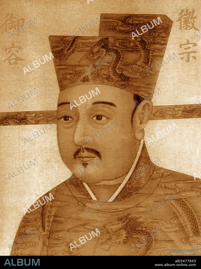 Huizong was famed for his promotion of Taoism. He was also a skilled poet, painter, calligrapher, and musician. He sponsored numerous artists at his court, and the catalogue of his imperial painting collection lists over 6,000 known paintings.<br/><br>  The Song Dynasty (960–1279) was an imperial dynasty of China that succeeded the Five Dynasties and Ten Kingdoms Period (907–960) and preceded the Yuan Dynasty (1271–1368), which conquered the Song in 1279. Its conventional division into the Northern Song (960–1127) and Southern Song (1127–1279) periods marks the conquest of northern China by the Jin Dynasty (1115–1234) in 1127. It also distinguishes the subsequent shift of the Song's capital city from Bianjing (modern Kaifeng) in the north to Lin'an (modern Hangzhou) in the south.