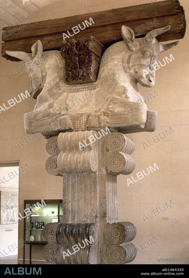 Capital from the audience hall of the Palace of Darius I (Susa). 6th century BC. Louvre Museum. Paris. France.