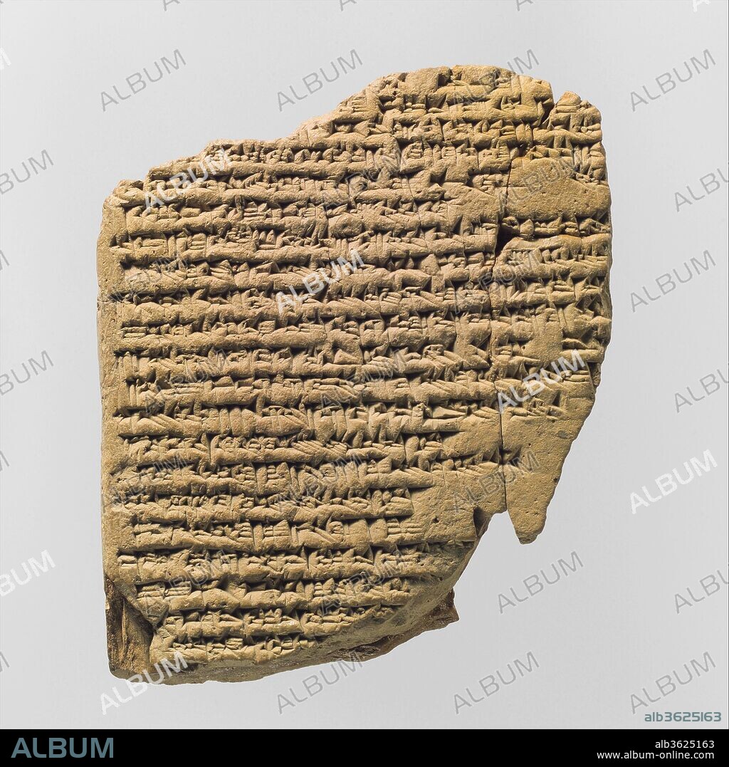 Cuneiform tablet: a-she-er gi-ta, balag to Innin/Ishtar. Culture: Seleucid or Parthian. Dimensions: 3 7/8 x 3 1/4 x 1 in. (10 x 8.3 x 2.4 cm). Date: ca. 2nd-1st century B.C..