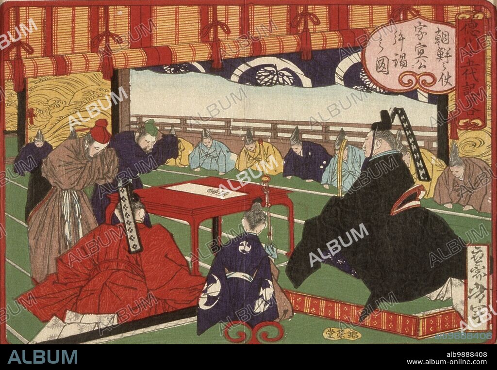 TSUKIOKA YOSHITOSHI. Tokugawa Ienobu, 1875. Series: Brief Account of the Rulers of the Tokugawa Clan. A Messenger from Korea in Audience with Tokugawa Ienobu.