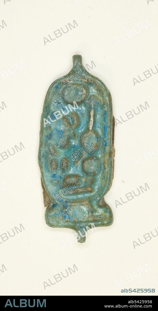 Amulet: Cartouche with Prenomen of Akhenaten, Egypt, New Kingdom, Dynasty 18, reign of Akhenaten (about 1352-1336 BCE).