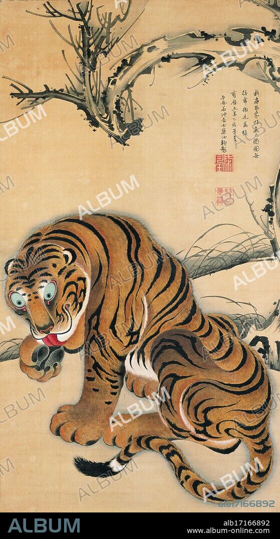 ITO JAKUCHU. Tiger.