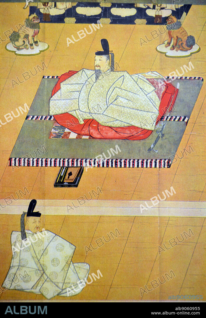 Emperor Go-Gaigo of Japan born 1288, ruled 1318-1339.