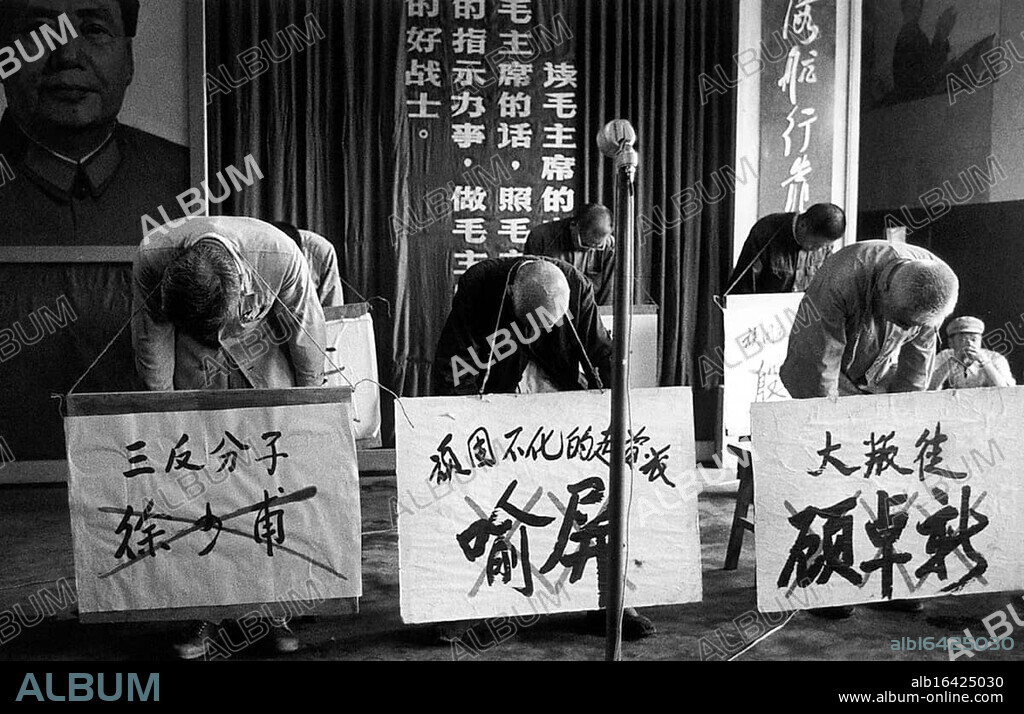 The Great Proletarian Cultural Revolution, commonly known as the Cultural Revolution (Chinese: 文化大革命), was a socio-political movement that took place in the People's Republic of China from 1966 through 1976. Set into motion by Mao Zedong, then Chairman of the Communist Party of China, its stated goal was to enforce socialism in the country by removing capitalist, traditional and cultural elements from Chinese society, and impose Maoist orthodoxy within the Party. The revolution marked the return of Mao Zedong to a position of political power, after he lost most of his political influence after his failed Great Leap Forward. Using only his name and credibility, he used the controlled anarchy of the cultural revolution to remove his inner-party opponents, most notably China's president Liu Shaoqi. The movement brought chaos, as social norms largely evaporated and the previously established political institutions disintegrated at all levels of government.<br/><br/> The Revolution was launched in May 1966. Mao alleged that bourgeois elements were entering the government and society at large, aiming to restore capitalism. He insisted that these 'revisionists' be removed through violent class struggle. China's youth then responded to Mao's appeal by forming Red Guard groups around the country. The movement then spread into the military, urban workers, and the Communist Party leadership itself. It resulted in widespread factional struggles in all walks of life. In the top leadership, it led to a mass purge of senior officials who were accused of deviating from the socialist path, most notably Liu Shaoqi and Deng Xiaoping. During the same period Mao's personality cult grew to immense proportions.<br/><br/> The Cultural Revolution damaged the country on a great scale economically and socially. Millions of people were persecuted in the violent factional struggles that ensued across the country, and suffered a wide range of abuses including torture, rape, imprisonment, sustained harassment, and seizure of property. A large segment of the population was forcibly displaced, most notably the transfer of urban youth to rural regions during the Down to the Countryside Movement. Historical relics and artifacts were destroyed. Cultural and religious sites were ransacked.<br/><br/> Mao officially declared the Cultural Revolution to have ended in 1969, but its active phase lasted until the death of Lin Biao in 1971. The political instability between 1971 and the arrest of the Gang of Four in 1976 are now also widely regarded as part of the Revolution. After Mao's death in 1976, forces within the Party that opposed the Cultural Revolution, led by Deng Xiaoping, gained prominence. Most of the Maoist reforms associated with the Cultural Revolution were abandoned by 1978. The Cultural Revolution has been treated officially as a negative phenomenon ever since, in 1981, the Party assigned chief responsibility to Mao, but also laid significant blame on Lin Biao and the Gang of Four for causing its worst excesses