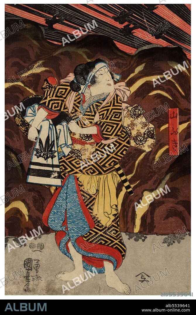 The renowned female samurai, Tomoe-gozen in the 11th Century. Her husband or love was the Genji General Kiso Yoshinaka. According to the 'The Tale of Heike', Tomoe was especially beautiful, with white skin, long hair, and charming features. She was also a remarkably strong archer, and as a swords-woman she was a warrior worth a thousand, ready to confront a demon or a god, mounted or on foot. She handled unbroken horses with superb skill; she rode unscathed down perilous descents. Whenever a battle was imminent, Yoshinaka sent her out as his first captain, equipped with strong armor, an oversized sword, and a mighty bow, and she performed more deeds of valor than any of his other warriors.
