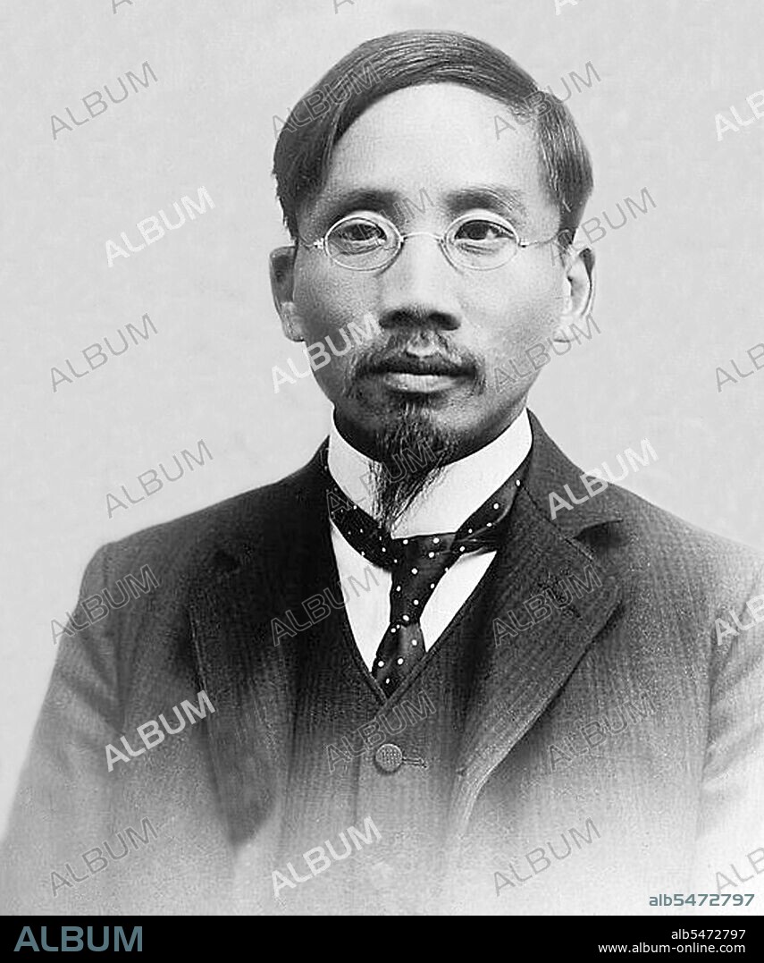 Cai Yuanpei (Chinese: ???; pinyin: Cài Yuánpéi; Wade–Giles: Ts'ai Yüan-p'ei) (January 11, 1868 – March 5, 1940) was a Chinese educator, Esperantist and the president of Peking University. He was known for his critical evaluation of the Chinese culture that led to the influential May Fourth Movement. In his thinking, Cai was heavily influenced by Anarchism.