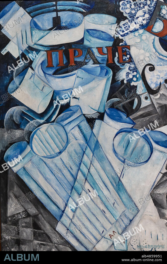 Natalia Goncharova: "Linen", 1913, oil painting on canvas.. Detail.