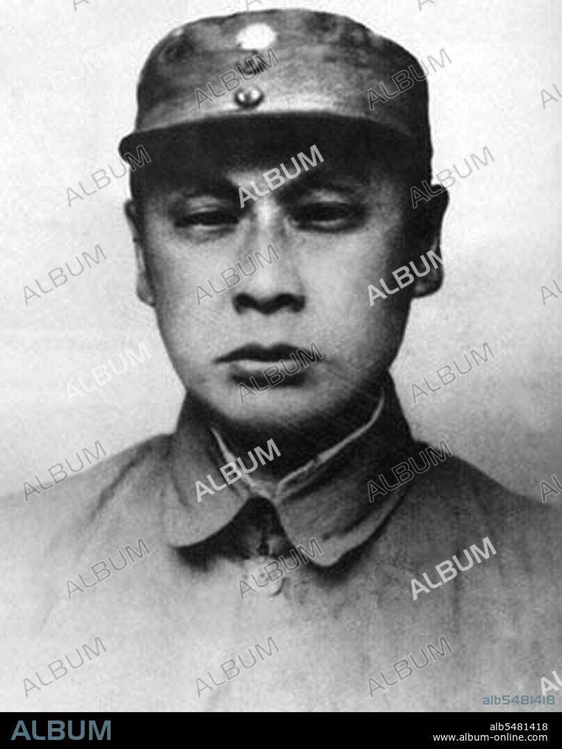 Chen was born in Lezhi, near Chengdu, Sichuan, into a moderately wealthy magistrate's family. A comrade of Lin Biao from their guerilla days, Chen was a commander of the New Fourth Army during the Sino-Japanese War (1937-1945), spearheaded the Shandong counter-offensive during the Chinese Civil War, and later commanded the Communist armies that defeated the KMT forces at Huai-Hai and conquered the lower Yangtze region in 1948-49. He was made a Marshal of the People's Liberation Army (PLA) in 1955. After the founding of the People's Republic of China, Chen became mayor of Shanghai. He also served as vice premier from 1954 to 1972 and foreign minister from 1958 to 1972 and president of the China Foreign Affairs University from 1961 to 1969. During the Cultural Revolution, he was purged in 1967, but not officially dismissed, so Zhou Enlai performed the duties of foreign minister in his place. After Marshal Lin Biao's death in 1971, he was restored to favor, although not to his former power.