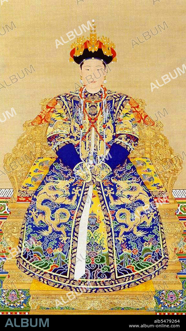Empress Jing Xian came from the Manchu Yellow banner Ulanara clan. The Ulanara Empress was the daughter of Fiyanggu and was the first Empress Consort of the Qing Dynasty Yongzheng Emperor of China. Empress Xiao Jing Xian was probably born in the twentieth year of Emperor Kangxi's reign. It is written in the memoirs of a court attendant that in 1731 they celebrated the Ulanara Empress's fiftieth birthday.