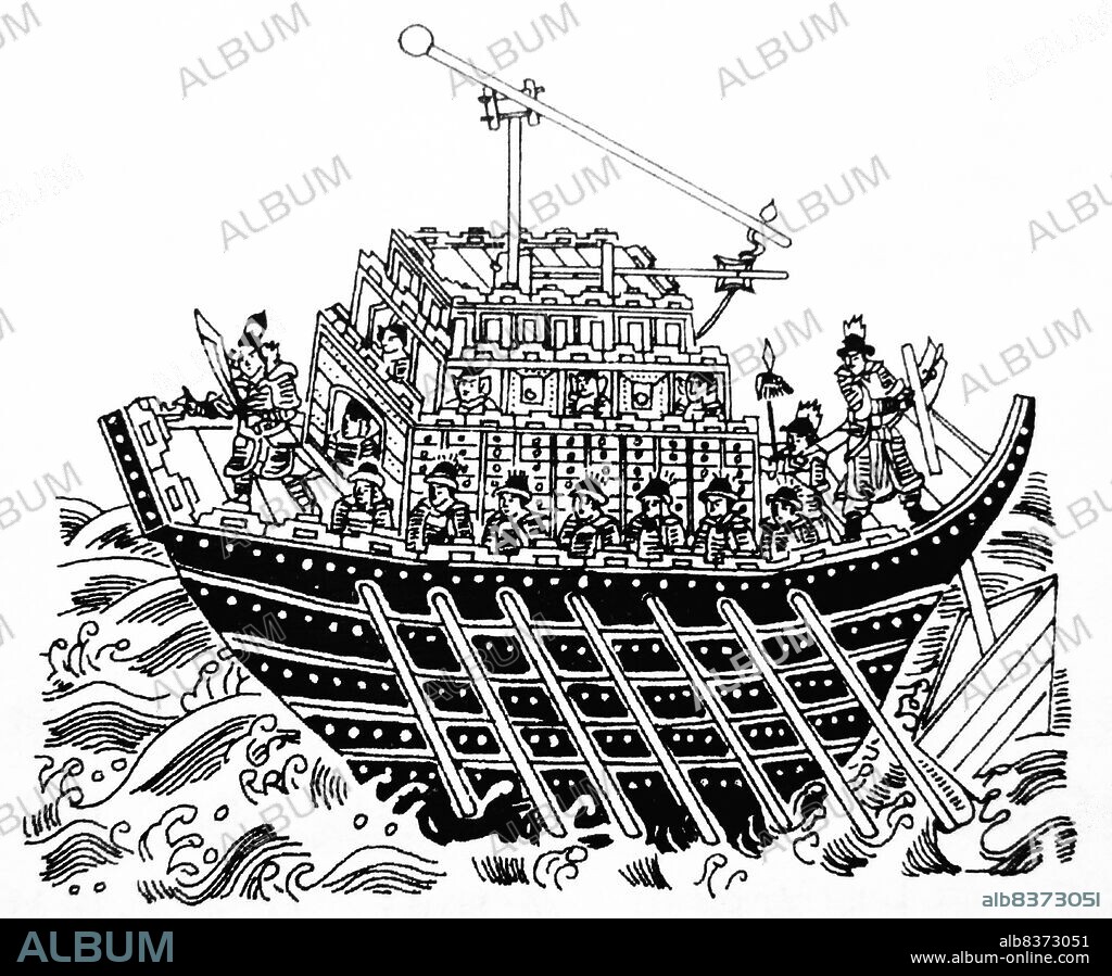 お歳暮・冬ギフト特集2024 China: A Song Dynasty naval river ship with a Xuanfeng 文化、民俗