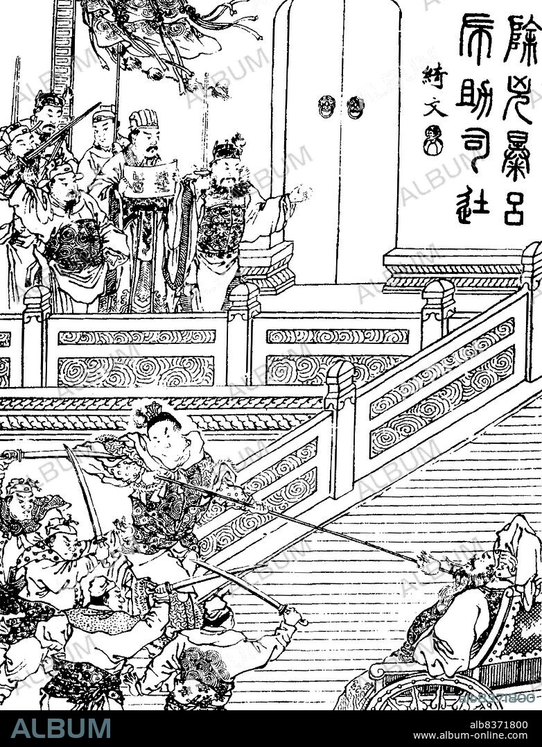 Lu Bu (- February 199 CE), courtesy name Fengxian, was a notorious military general and warlord who lived during the time of the Three Kingdoms. He was infamous for serving and betraying various minor warlords, defecting from one to another with increasing regularity. He managed to take over Yan Province from warlord Cao Cao in 194 CE, but lost it in less than two years. Offered refuge in Xu Province by Liu Bei, Lu Bu in turn betrayed his new benefactor, seizing control of the province from his host.<br/><br/>. He formed but quickly broke an alliance with Yuan Shu, after the latter declared himself 'Emperor', an act of treason against the true Han emperor, and joined forces with Cao Cao and others in attacking the pretenders. He sided with Yuan Shu again in 199 CE though, and was eventually punished for his numerous betrayals by the combined forces of Cao Cao and Liu Bei, resulting in his final defeat in 199 CE, where he was captured and executed by Cao Cao.<br/><br/>. Lu Bu is historically and fictionally described as an incredibly fearsome warrior marred by his temperamental behaviour, switching allegiances without warning and guiltlessly betraying his erstwhile allies. His life and achievements are dramatised in the famous historical novel, 'The Romance of the Three Kingdoms', which portrays him as warrior unmatched in his skill and ruthlessness, lacking any morals.