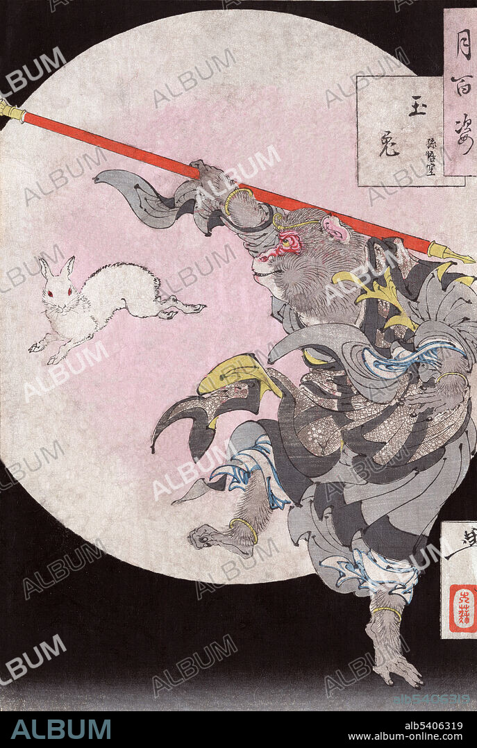 Songoku and jewel hare. Son Goku, a monkey sometimes known as the Monkey King, holding a spiked scepter and glaring at the Moon Rabbit. Sun Wukong, (Son Goku in Japanese) also known as the Monkey King, is a mythological figure who features in a body of legends, which can be traced back to the period of the Song dynasty. Sun Wukong is a skilled fighter, capable of defeating the best warriors of heaven. Each of his hairs possess magical properties, capable of being transformed into clones of the Monkey King himself, and/or into various weapons, animals, and other objects. He knows spells to command wind, part water, conjure protective circles against demons, and freeze humans, demons, and gods alike. The moon rabbit in folklore is a rabbit that lives on the Moon, based on pareidolia that identifies the markings of the Moon as a rabbit. The story exists in many cultures, prominently in Asian folklore and Aztec mythology. Taiso Yoshitoshi, circa 1885-90.