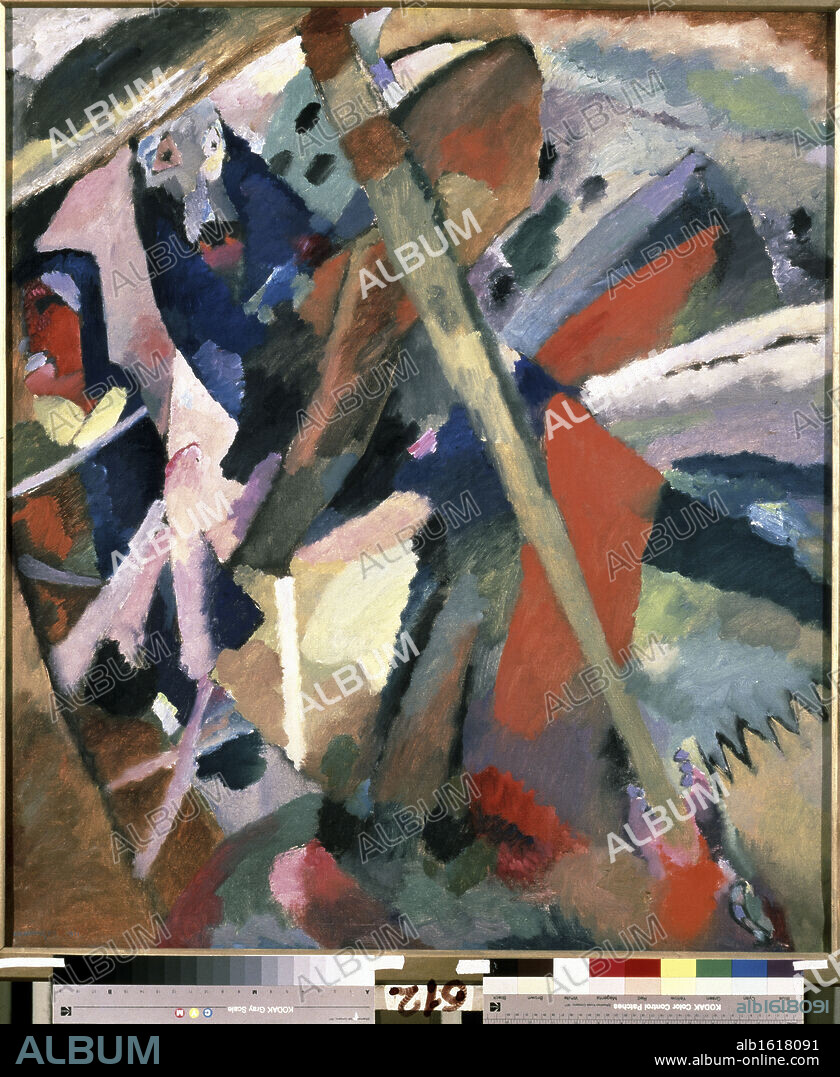 WASSILY KANDINSKY. Composition by Vasily Kandinsky, oil on canvas, 1911, 1866-1944, Russia, Moscow, Tretyakov Gallery.