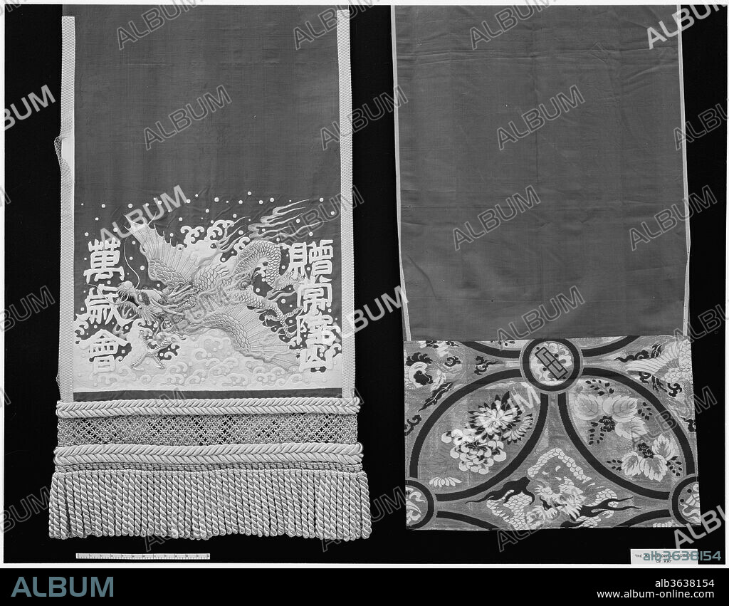 Sumo Wrestler's Ceremonial Apron (Kesho Mawashi). Culture: Japan. Dimensions: 240 x 29 in. (609.6 x 73.7 cm). Date: early 20th century.