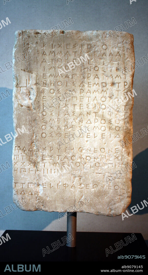 Account of the supervisors for the construction of the chryselephantine statue of Athena Parthenos in the Parthenon by the sculptor Phidias. 440-439 BC.