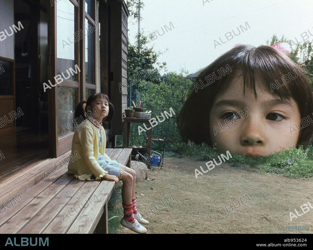 THE TASTE OF TEA, 2004 (CHA NO AJI), directed by KATSUHITO ISHII. Copyright GRASSHOPPA.