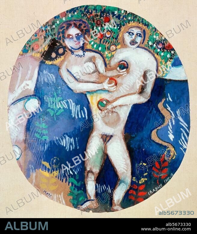 MARC CHAGALL. Chagall, Marc. 1887-1985. "Adam und Eva", 1911/12. Gemälde.