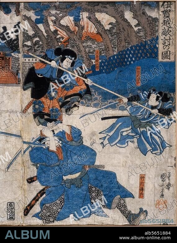 UTAGAWA KUNIYOSHI. Kuniyoshi, Utagawa. 1798-1861. "Igagoe katakiuchi no zu" (Illustration of the Wrath of Igagoe; - 1634). Colour woodcut, undat., signed: "Ichiyusai Kuniyoshi ga; Stamp: Yoshikiri. -in; Mark: Yoshimura und Muramatsu. Publisher: Igaya Sensaburo. Right sheet of three, each 36 × 24 cm.