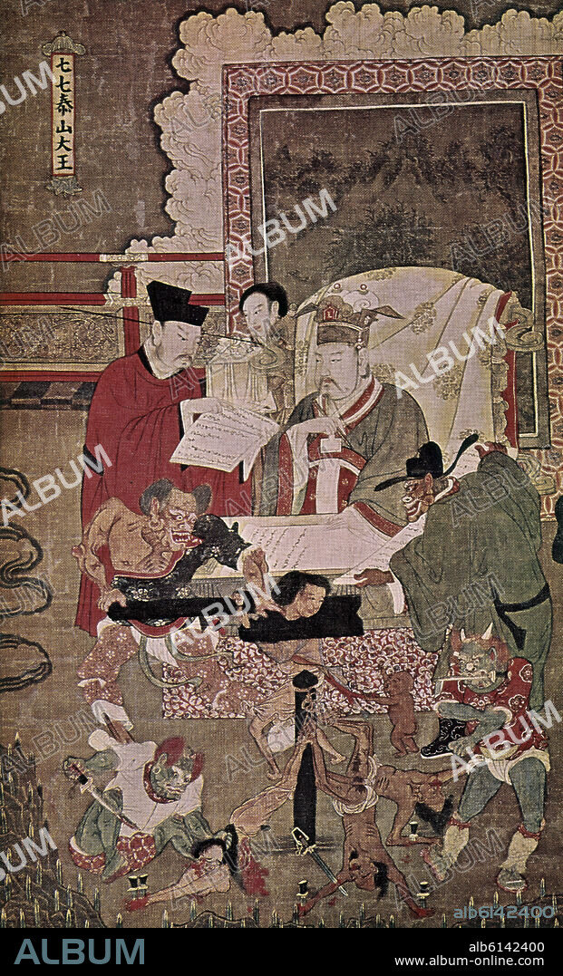 LAMINAS DE PINTURAS CHINAS-ESCENA DE JUICIO.