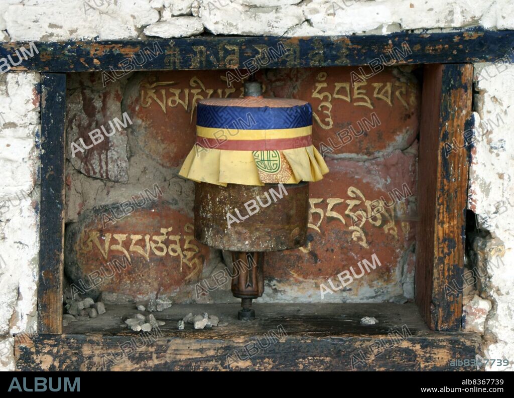 Tamzhing / Tamshing Lhundrup Monastery was built in 1501 by Bhutanese saint Pema Lingpa (1450-1521) and is a temple complex in Bumthang District, central Bhutan. Tamzhing Monastery is the most important Nyingma gompa in Bhutan, a Tibetan Buddhist ecclesiastical place of learning that is a mix of a fortification, a vihara (monastery) and a university.
