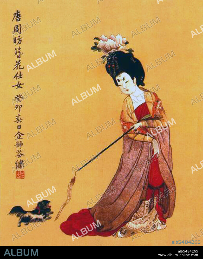 China: 'Court Ladies Wearing Flowered Headdresses'. Detail of handscroll painting by Zhou Fang (c. 730-800), late 8th century. Consort Yang Yuhuan  (719-756), often known as Yang Guifei (Guifei being the highest rank for imperial consorts), known briefly by the Taoist nun name Taizhen, is famous as one of the Four Beauties of ancient China. She was the beloved consort of Emperor Xuanzong of Tang during his later years. During the Anshi Rebellion, as Emperor Xuanzong was fleeing from the capital Chang'an, she was murdered because his guards blamed her cousin Yang Guozhong for the rebellion.