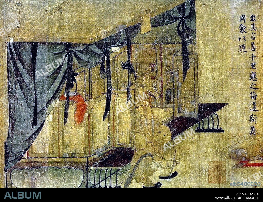 The Admonitions Scroll is a Chinese narrative painting on silk that is traditionally ascribed to Gu Kaizhi (c.345-c.406 CE), but which modern scholarship regards as a 5th to 8th century work that may be a copy of an original Jin Dynasty (265-420 CE) court painting by Gu Kaizhi. The full title of the painting is Admonitions of the Court Instructress (Chinese: Nushi Zhentu). It was painted to illustrate a poetic text written in 292 by the poet-official Zhang Hua (232-300). The text itself was composed to reprimand Empress Jia (257-300) and to provide advice to imperial wives and concubines on how to behave. The painting illustrates this text with scenes depicting anecdotes about exemplary behaviour of historical palace ladies, as well as with more general scenes showing aspects of life as a palace lady. The painting is reputed to be the earliest extant example of a Chinese handscroll painting.