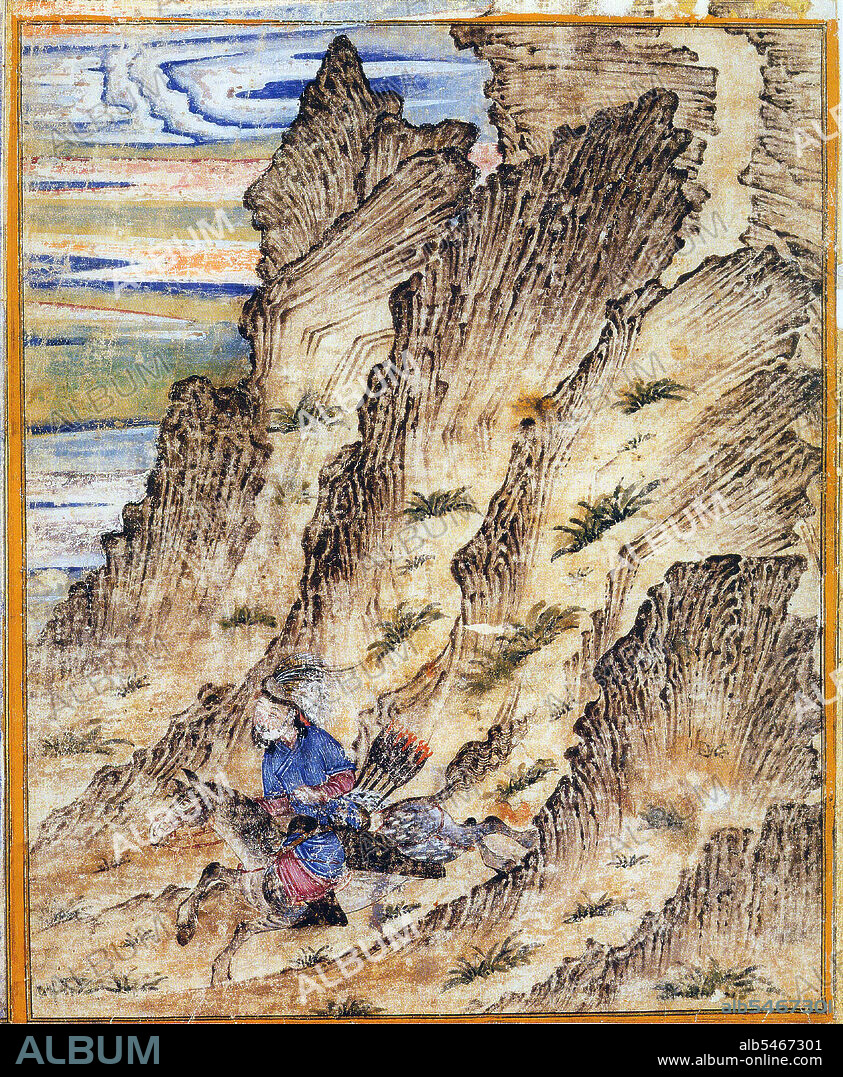 The Jamia al-tawarikh, ('Compendium of Chronicles') or Universal History is an Iranian work of literature and history written by Rashid-al-Din Hamadani at the start of the 14th century.