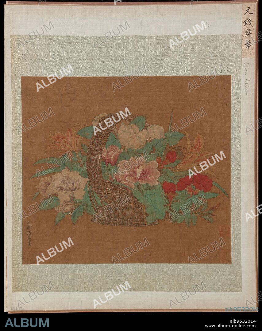 QIAN XUAN (formerly attributed). A Basket of Flowers. Date: 16th century. Origin: China. Period: Ming dynasty. Color on silk.