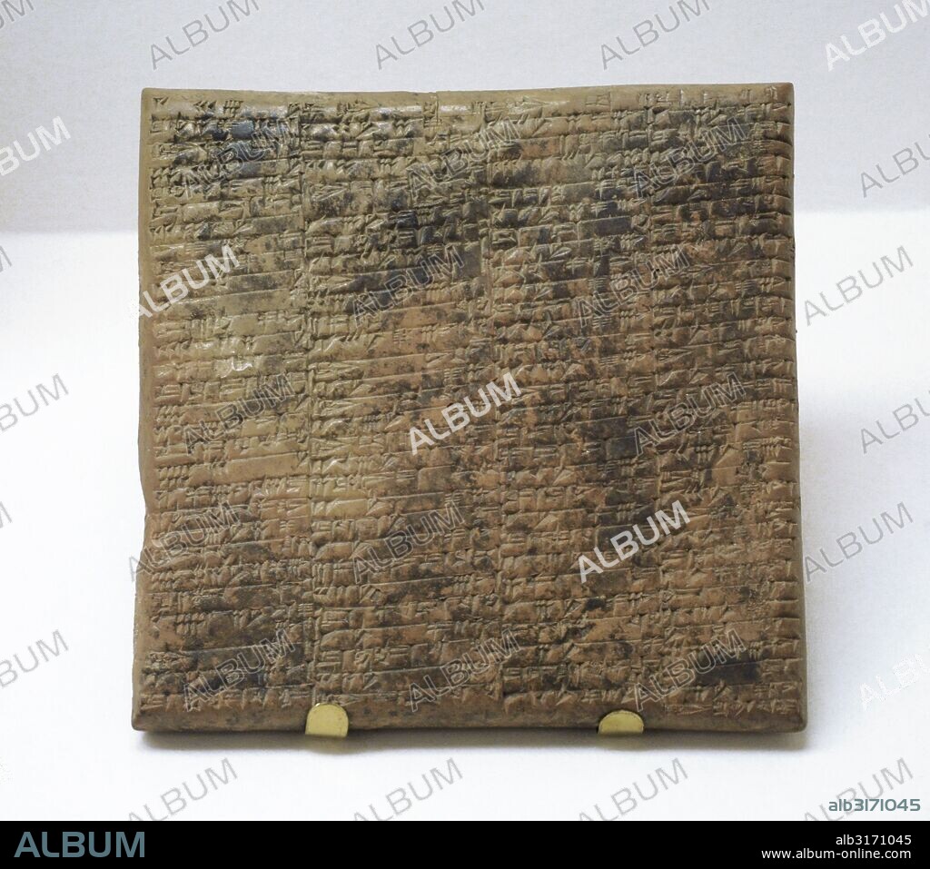 ARTE MESOPOTAMICO. PROXIMO ORIENTE. TERCERA DINASTIA DE UR (Siglos XXII-XXI a. C.). Documentos administrativos. Balance de cuentas. Tablilla de arcilla escrita en cuneiforme. Procedente de la ciudad de Umma, Irak. Museo del Hermitage (The State Hermitage Museum). San Petersburgo. Rusia.
