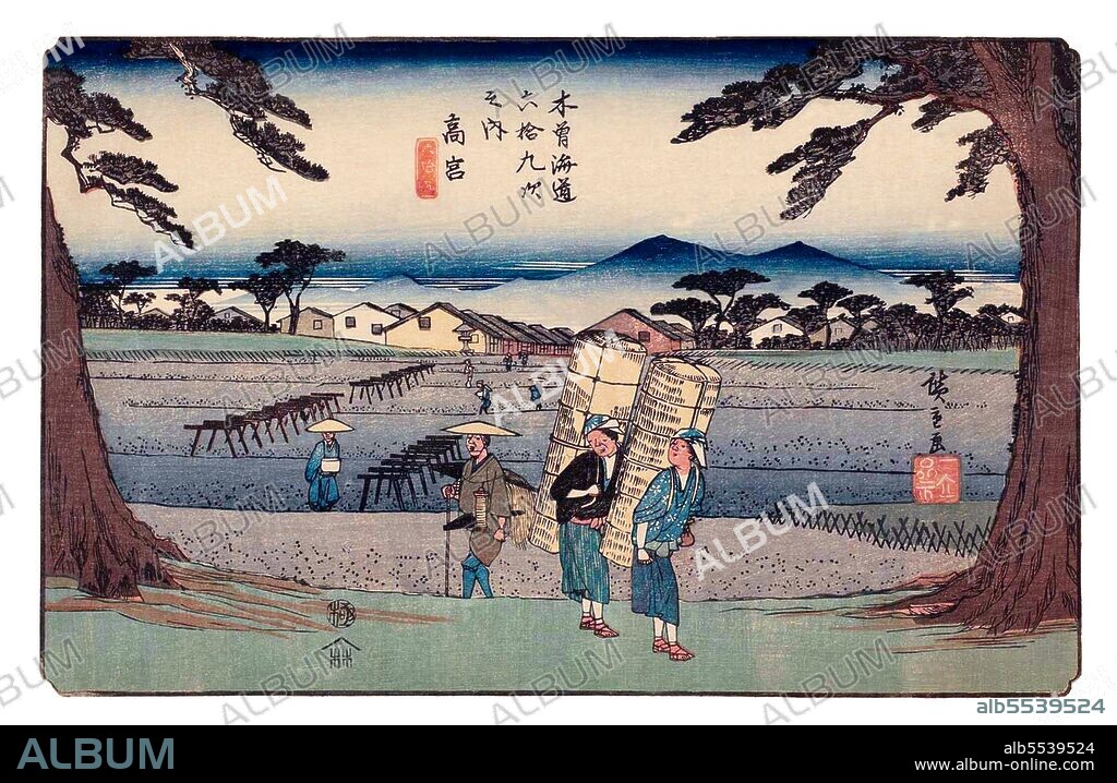 The Sixty-nine Stations of the Kiso Kaido (???????? Kiso Kaido Rokujukyu-tsugi) or Sixty-nine Stations of the Kiso Road, is a series of ukiyo-e works created by Utagawa Hiroshige (1797-1858) and Keisai Eisen (1790-1848). There are 71 total prints in the series (one for each of the 69 post stations and Nihonbashi; Nakatsugawa-juku has two prints). The common name for the Kiso Kaido is 'Nakasendo' or 'Central Mountain Highway', so this series is salso commonly referred to as the Sixty-nine Stations of the Nakasendo. The Nakasendo was one of the Five Routes constructed under Tokugawa Ieyasu, a series of roads linking the historical capitol of Edo with the rest of Japan. The Nakasendo connected Edo with the then-capital of Kyoto. It was an alternate route to the Tokaido and travelled through the central part of Honshu, thus giving rise to its name, which means 'Central Mountain Road'. Along this road, there were sixty-nine different post stations (<i>-shuku</i> or <i>-juku</i>), which provided stables, food, and lodging for travelers. Eisen produced the first 11 prints of the series, from Nihonbashi to Honjo-shuku, stretching from Tokyo to Saitama Prefecture. After that, Hiroshige took over production of the series.