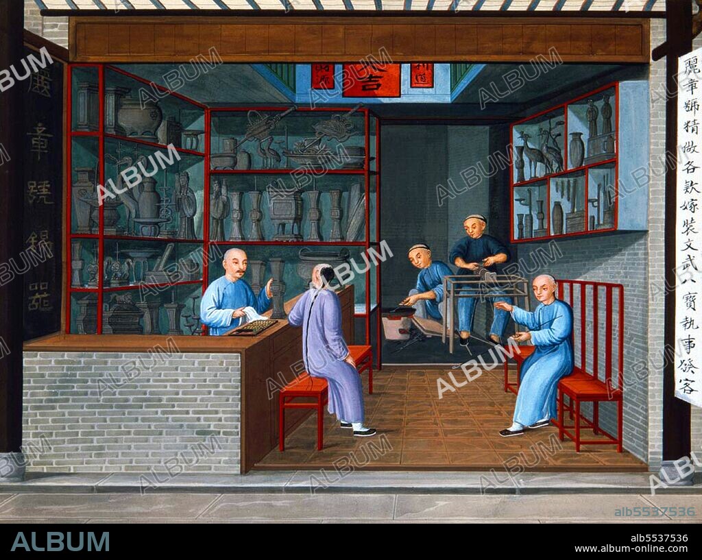 The studio of the artist Tingqua was perhaps the most prolific source of Chinese export painting during the nineteenth century. Located at 16 China Street, Guangzhou, the school specialized in gouache and watercolor paintings influenced by Western artistic traditions. These works became known in America primarily through the American China trader Augustine Heard, who brought a substantial collection of Tingqua paintings back to the United States in ca. 1855. These are now located at the Peabody Museum in Salem, Massachusetts. Tingqua was from a family of Chinese artists, each of whom were recognized for there skills in painting scenes suitable for the export market. His father, Guan Zuolin, often known by his western name, Spoilum, was the first identifiable artist of the Cantonese export school. Tingqua's work is perhaps most recognized for its exquisite characterization of daily life and for its exceptional detail. The precision of the brushwork and concentration upon light effects is superb, and in each scene the importance of world trade with China is beautifully displayed.