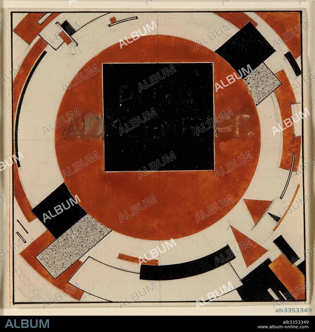 EL LISSITZKY. Monument to Rosa Luxemburg.