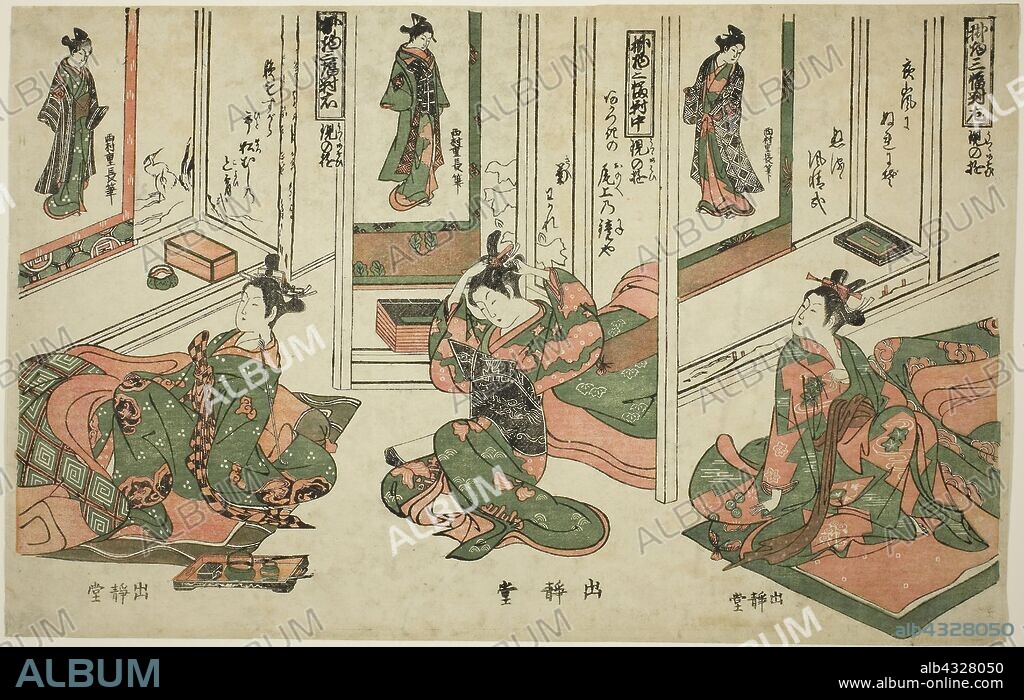 Set of Three Hanging Scrolls, Day Dream Plays (Kakemono sampukutsui utsusu no asobi), c. 1755, Nishimura Shigenaga, Japanese, 1697 (?)-1756, Japan, Color woodblock print, uncut hosoban triptych, benizuri-e, 29 x 25.7 cm (11 3/8 x 10 1/8 in.).