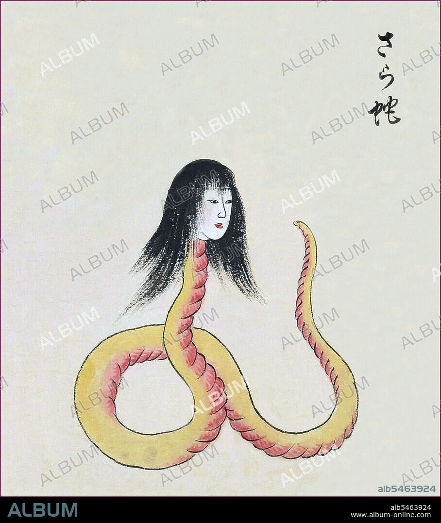 The Bakemono Zukushi handscroll, painted in the Edo period (18th-19th century) by an unknown artist, depicts 24 traditional monsters that traditionally haunt people and localities in Japan.