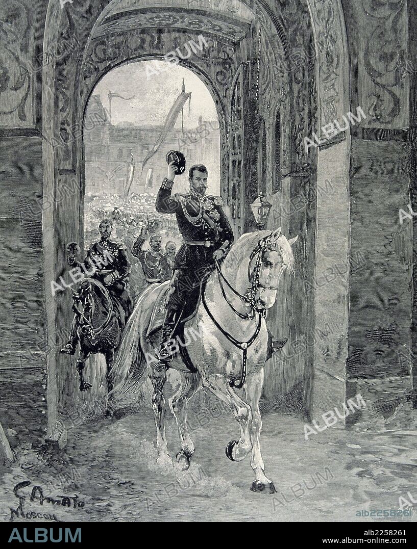 NICOLAS II. ZAR DE RUSIA. 1868 - 1918. ENTRADA EN MOSCU PARA LA CEREMONIA DE SU CORONACION. GRABADO DE L ' ILLUTRATION , AÑO 1896.