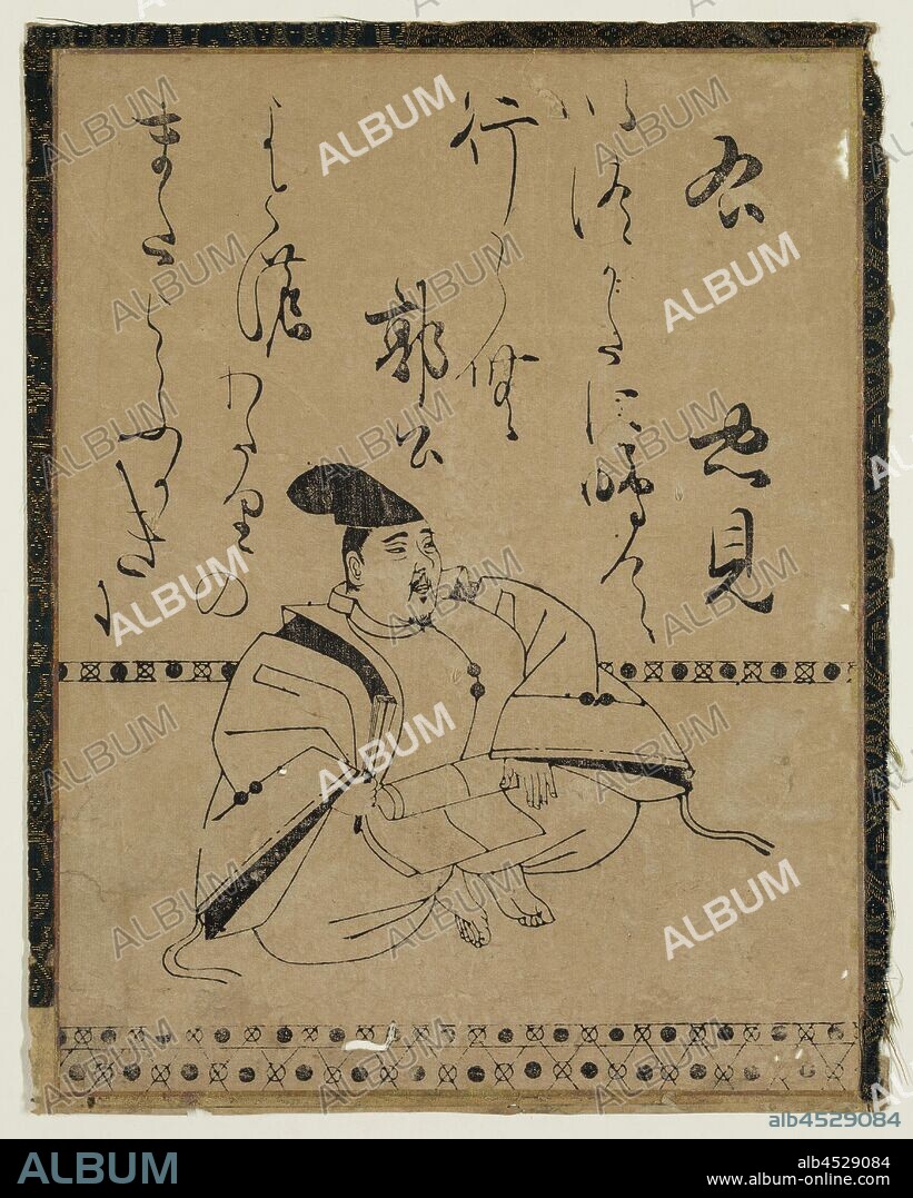 Hon'ami Koetsu, Japanese, 1558-1637, The Poet Tadami, c. 1600.